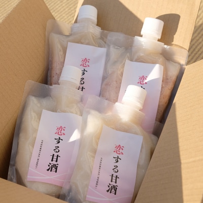 和農BARU　恋する甘酒(赤200ml×2本、白200ml×2本)計4本