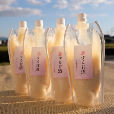 和農BARU　恋する甘酒(白)500ml×4本