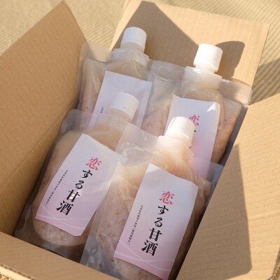 和農BARU　恋する甘酒(赤)200ml×4本