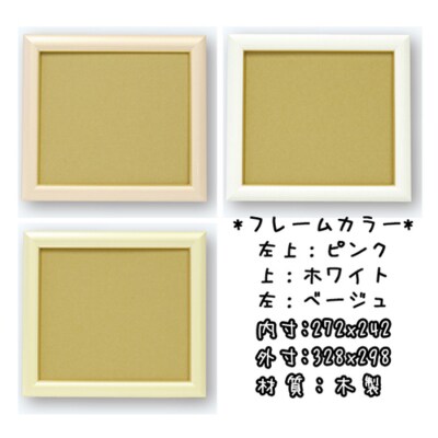 【オーダーメイドで作る】あなただけのオリジナルガラスアート・記念プレート【額装付】