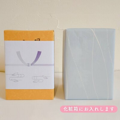 はちみつ 化粧箱入り やまみつ 1kg ギフト[No5354-0329]
