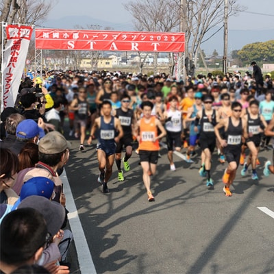 【10kmの部】第46回福岡小郡ハーフマラソン出走権(日本陸連公認コース)【1名様】