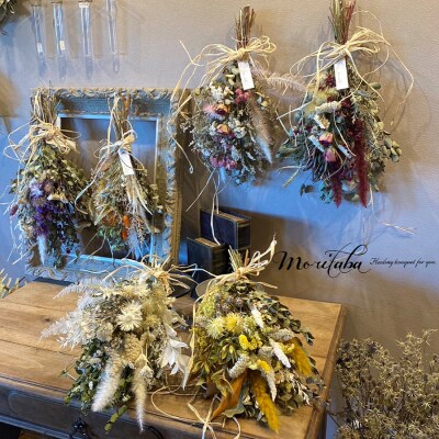 【おまかせ定期便】ドライフラワースワッグ　moritaba～もりたば～の花束おまかせSサイズ 全6回