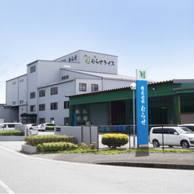 お米 福岡県産  夢つくし 5kg 米 こめ コメ[No5354-0714]