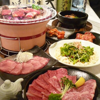 チケット 炭火焼肉えんや お食事券 9000円分 (1000円券×9枚)[No5354-0724]
