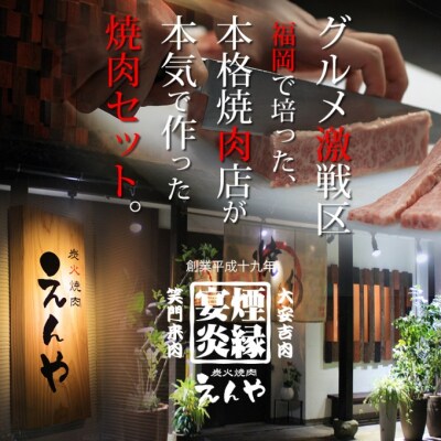 定期便 4回 毎月届く!お肉のお弁当 ABCDセット[No5354-0744]