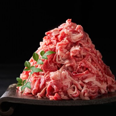定期便 6ヶ月 博多和牛 A4ランク以上 訳あり 切り落とし 400g[No5354-0951]