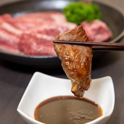 定期便 12ヶ月 博多和牛 A4ランク以上 焼肉用 タレ漬 (1.1kg)[No5354-0963]