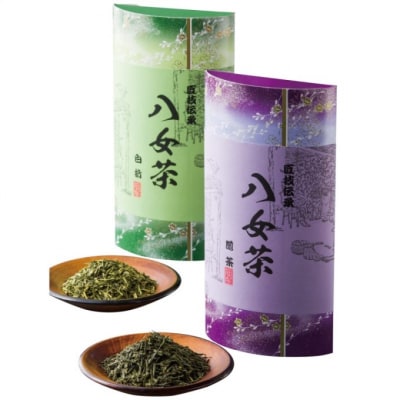 八女茶 ギフト 100g×3 SGY-40 お茶 茶 緑茶[No5354-2147]