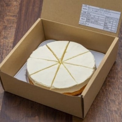 チーズケーキ ダブルチーズケーキ 2台 セット ケーキ[No5354-2156]