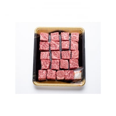 博多和牛 ロース サイコロステーキ用 約400g[No5354-2188]