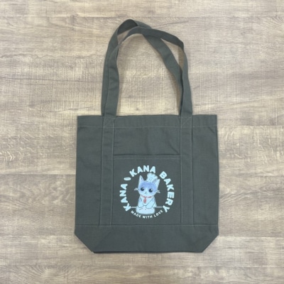 保護猫活動を応援!アウトポケット トートバッグ パン捏ねデザイン:カーキ[No5354-7093]