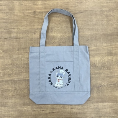 保護猫活動応援 アウトポケットトートバッグ パン捏ねデザイン:ライトグレー[No5354-7095]