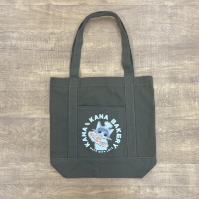 保護猫活動を応援!アウトポケット トートバッグ パン持ちデザイン:カーキ[No5354-7098]