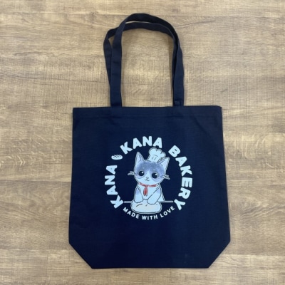 保護猫活動応援 インナーポケットトートバッグパン捏ねデザイン:ナイトブルー[No5354-7103]