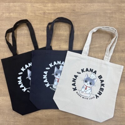 保護猫活動応援 インナーポケット トートバッグ パン捏ねデザイン:ブラック[No5354-7104]