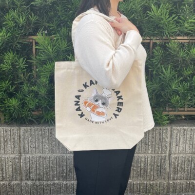 保護猫活動応援!インナーポケットトートバッグ パン持ちデザイン:ナチュラル[No5354-7105]