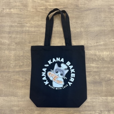 保護猫活動応援!インナーポケット トートバッグ パン持ちデザイン:ブラック[No5354-7107]