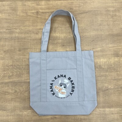 保護猫活動応援!アウトポケットトートバッグ パン持ちデザイン:ライトグレー[No5354-7100]