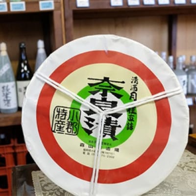 無添加 特製奈良漬け 樽詰め 約1.5kg (約200g×7～8枚)[No5354-0205]