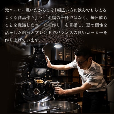 Morrow珈琲 ドリップバッグコーヒー 120袋 3種セット 詰め合わせ[No5354-2262]