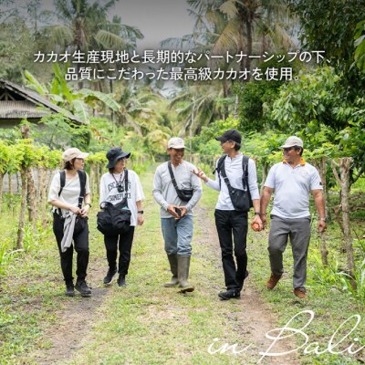 【年末配送】ボンボンショコラ 5個(キャラメル)&フェーブ80g[No5354-2251]