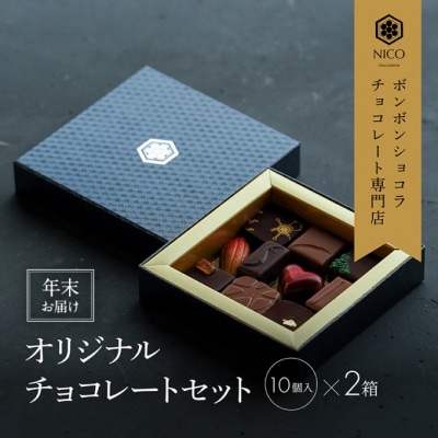 yNzz{{VR10A\[g×2Zbg[No5354-2252]
