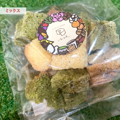 ラスク さくさくシフォンケーキ(ラスク) 6袋セット お菓子[No5354-2263]