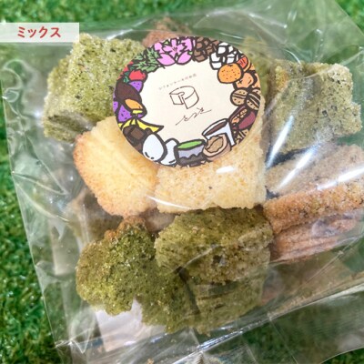 【9月30日受付終了】さくさくシフォンケーキのラスク 6袋セット お菓子[No5354-2263]