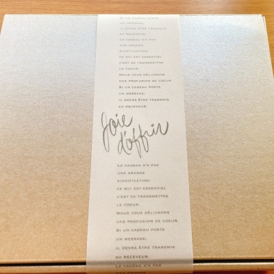 焼き菓子 詰め合わせ A 計10個 グルテンフリー お菓子[No5354-2272]