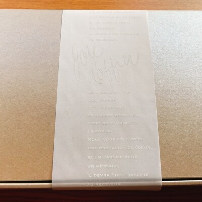 焼き菓子 詰め合わせ C 計15個 グルテンフリー お菓子[No5354-2274]