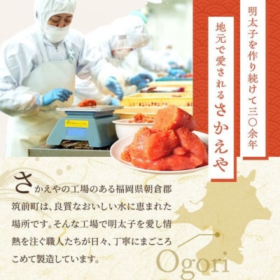 無着色 小切れ 1kg (500g×2) 魚貝類 明太子 辛子明太子[No5354-2276]