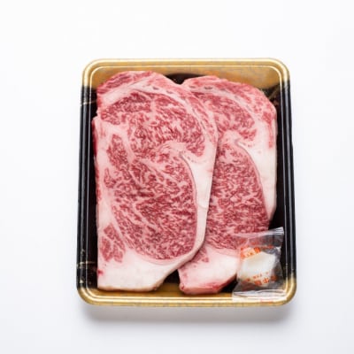 国産 博多和牛 ロースステーキ用 約400g(約200g×2枚) 福岡県産[No5354-0704]