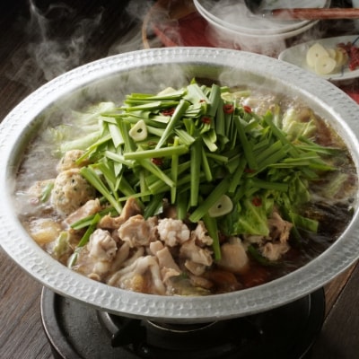 博多華味鳥 華味鳥 もつ鍋セット もつ鍋醤油味 3～4人前[No5354-2103]