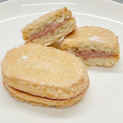 洋菓子 あまおう ダックワーズ 10個入り いちご スイーツ 菓子 お菓子[No5354-2111]