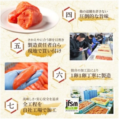【高品質】「3種の味わい 蔵出しチューブめんたい・たらこセット計3本)」[No5354-2183]