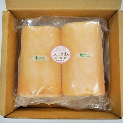 【低糖質】手作り黒豆大豆粉ロールケーキ 約600g(2本)[No5354-2210]