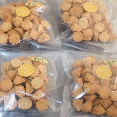 【低糖質】手作り きなこ焼きメレンゲ 50g入り 4パックセット[No5354-2211]