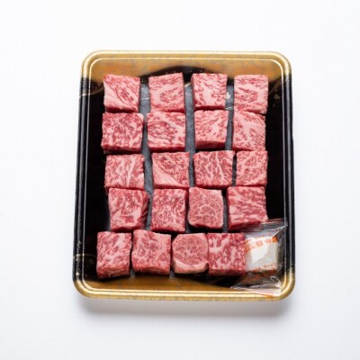 国産 博多和牛ロースサイコロステーキ用 約400g 福岡県産[No5354-0705]