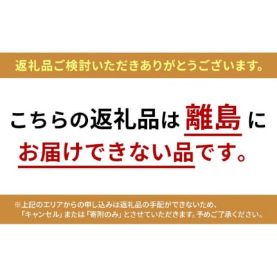 はかた地どり 美人鍋セット 水炊き 鍋 セット 鶏肉[No5354-2287]