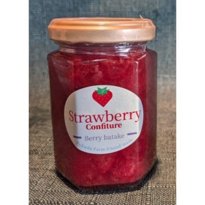 コンフィチュール三色セット あまおう・天使のいちご・ブルーベリー[No5354-2308]