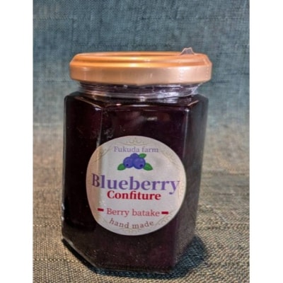 コンフィチュール三色セット あまおう・天使のいちご・ブルーベリー[No5354-2308]