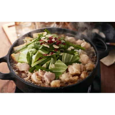 おおやまもつ鍋【醤油2】上田商店もつ鍋【醤油2】華味鳥もつ鍋【醤油3～4】[No5354-2316]