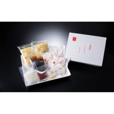 2種 おおやまもつ鍋【醤油3人前】・上田商店博多もつ鍋【醤油3人前】[No5354-2318]