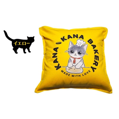 保護活動を応援!クッションカバー「パン捏ねデザイン」4色 【ネイビー】[No5354-7121]