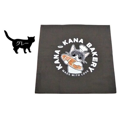 保護活動を応援!クッションカバー「パン持ちデザイン」【イエロー】[No5354-7122]