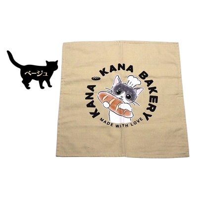 保護活動を応援!クッションカバー「パン持ちデザイン」【イエロー】[No5354-7122]