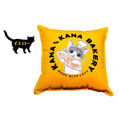 保護活動を応援!クッションカバー「パン持ちデザイン」【ネイビー】[No5354-7125]