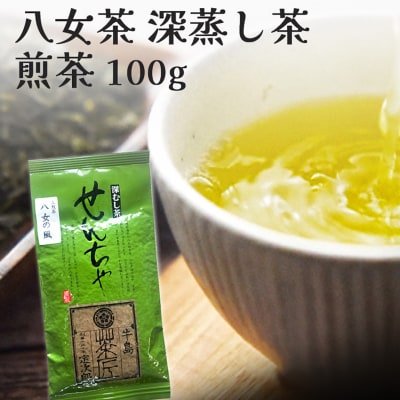 �y�|�X�g�����z ������ �[������ ���� 100g ���� �� ������[No5354-2351]