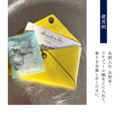 thank you 名刺香 10個 雑貨[No5354-2362]